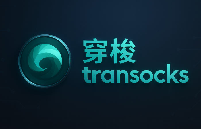 transsock