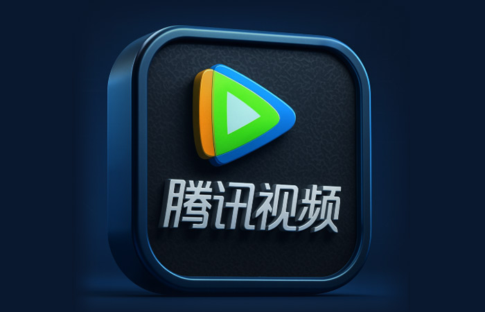 回国VPN（加速器）推荐：2025年终极评测