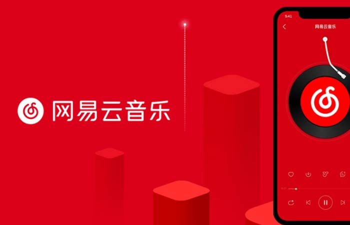 如何完美解决网易云音乐地区版权限制？2025年4种主流方法优缺点深度对比