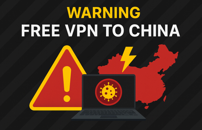免费回国VPN
