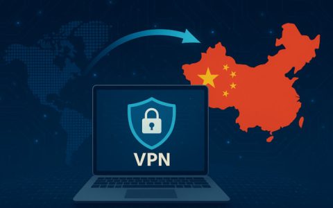 快帆和穿梭VPN哪个好?2025年回国VPN深度评测对比 - Cn-Vpn